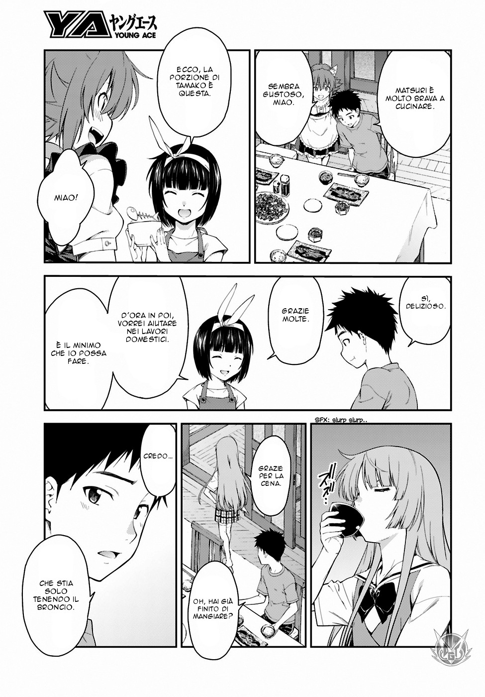 Read Isuca Manga Online