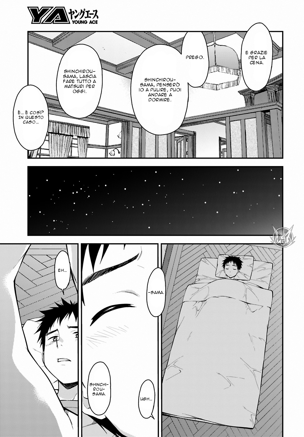 Read Isuca Manga Online