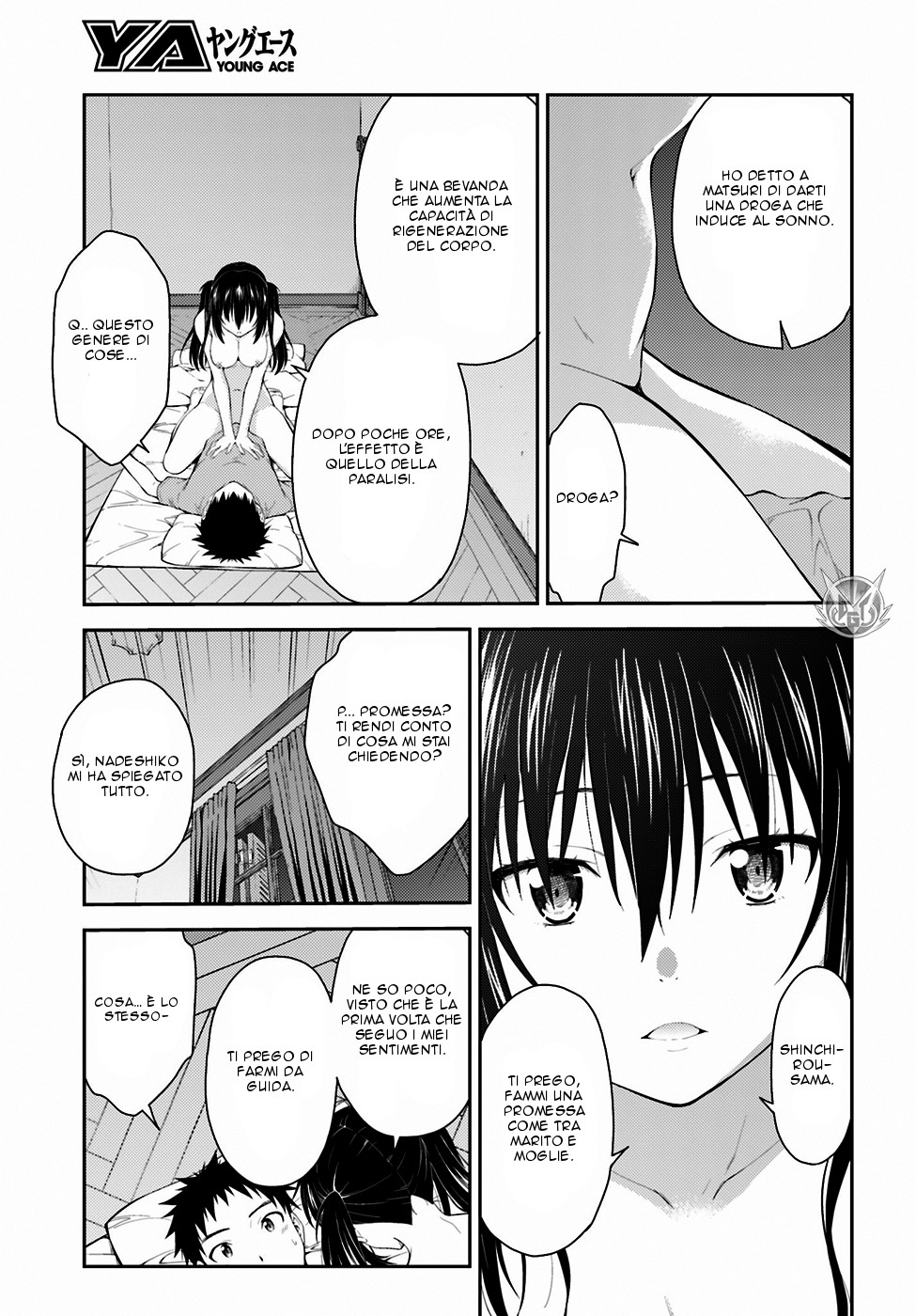 Read Isuca Manga Online