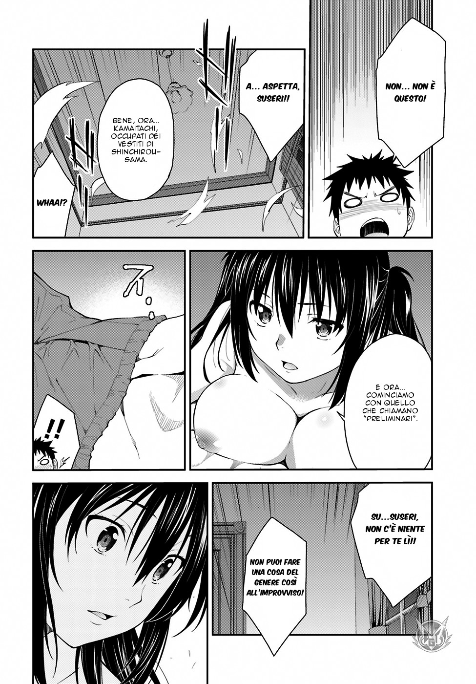 Read Isuca Manga Online