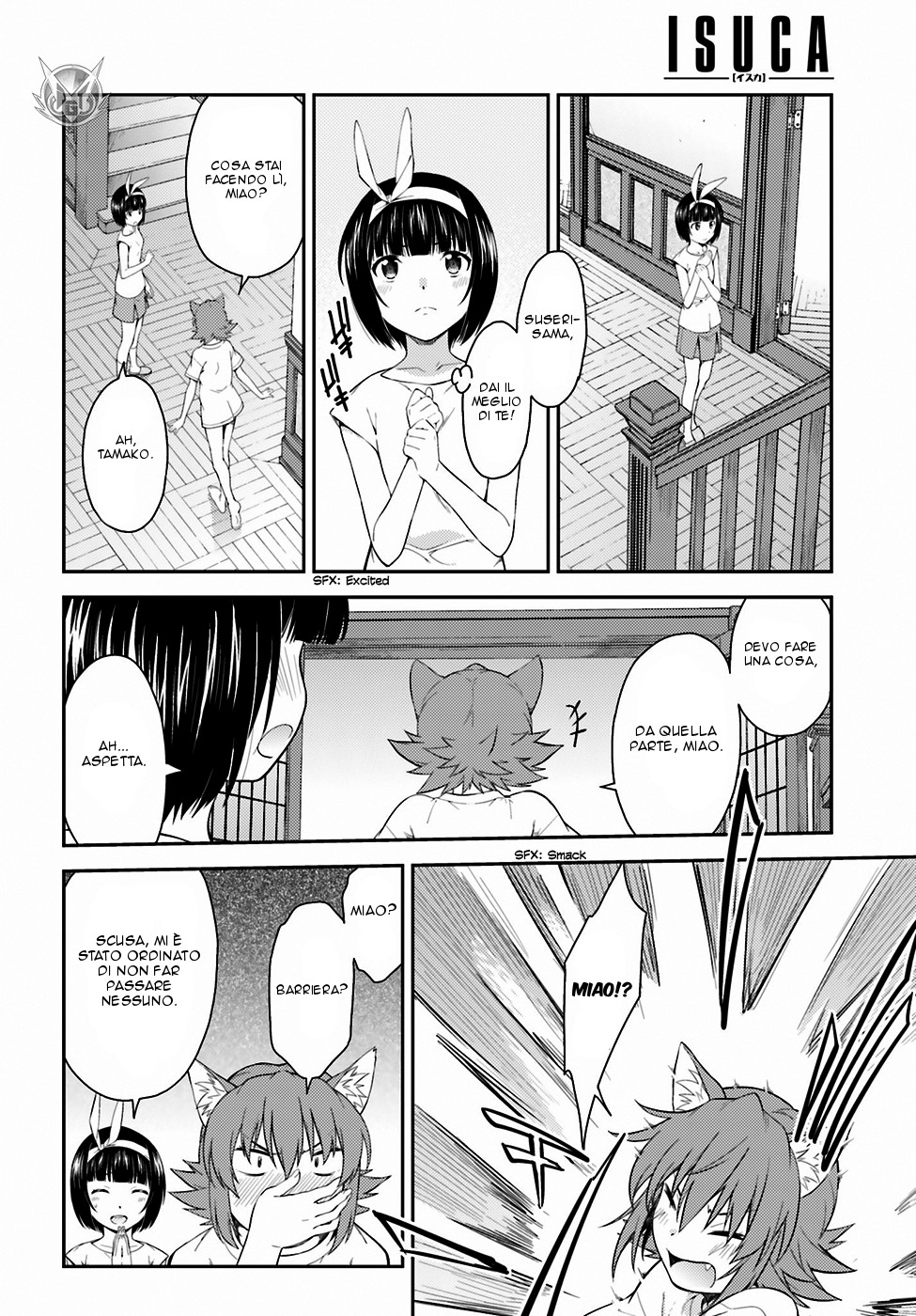 Read Isuca Manga Online