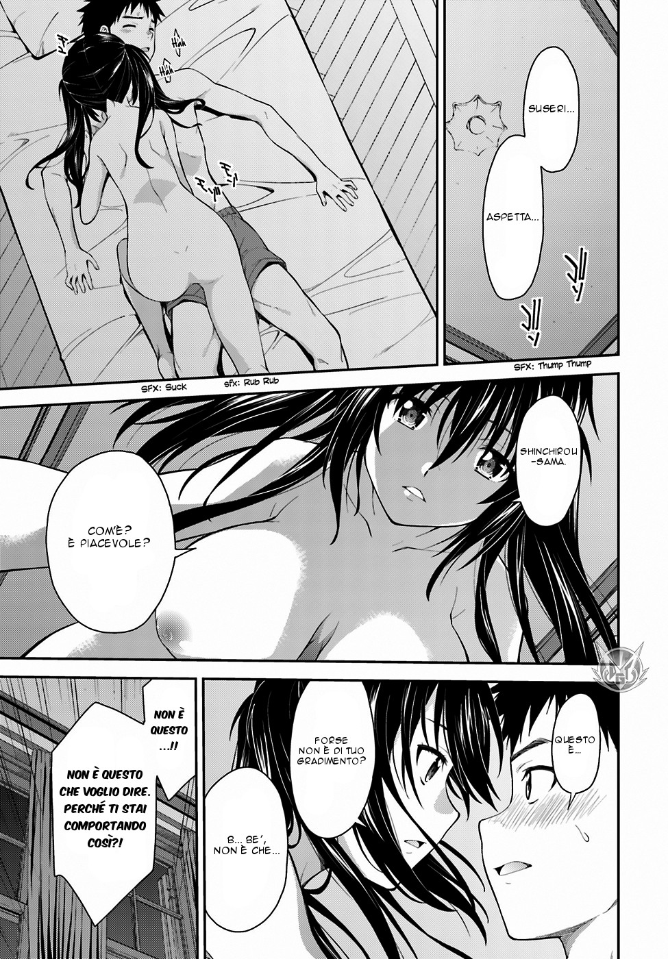 Read Isuca Manga Online