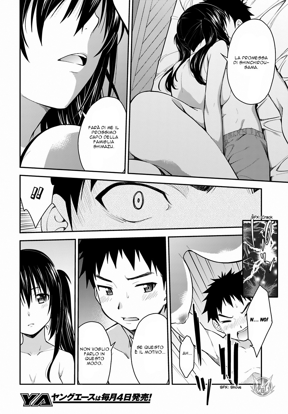 Read Isuca Manga Online