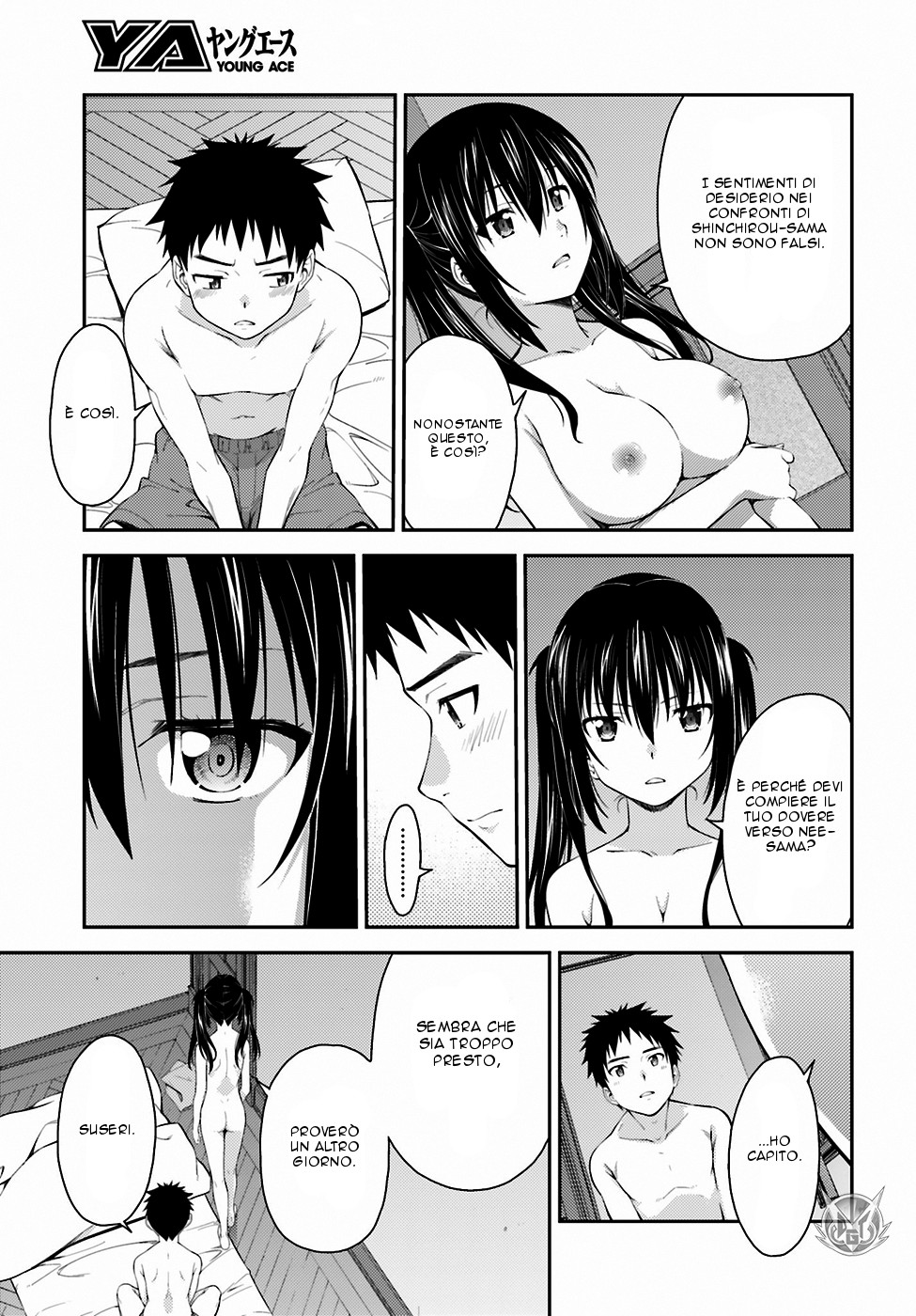 Read Isuca Manga Online