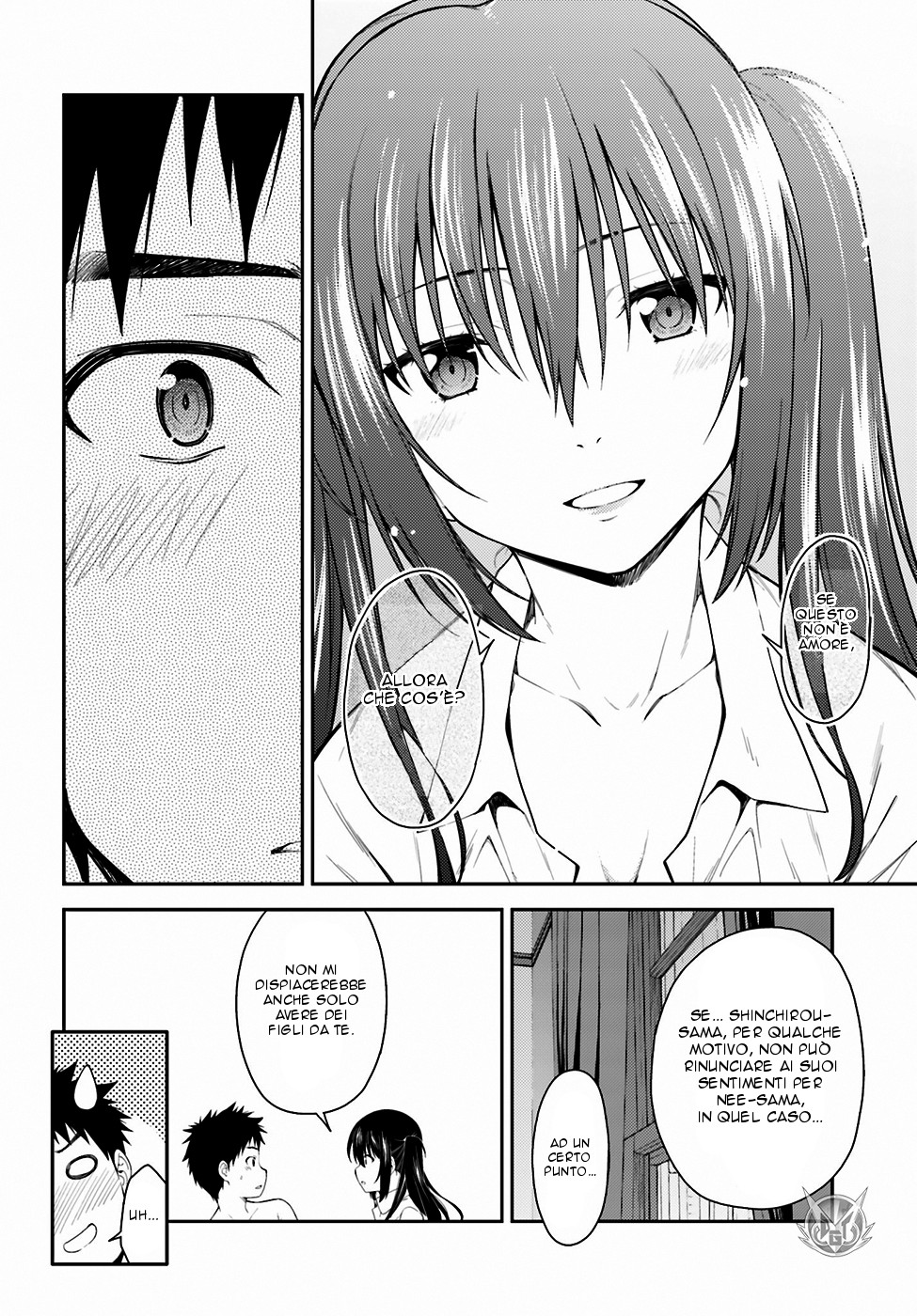 Read Isuca Manga Online