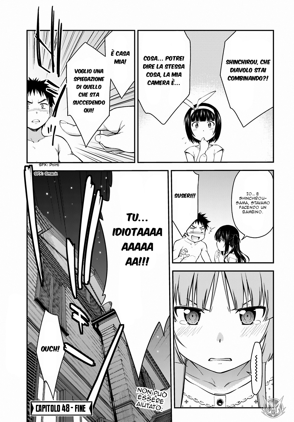 Read Isuca Manga Online