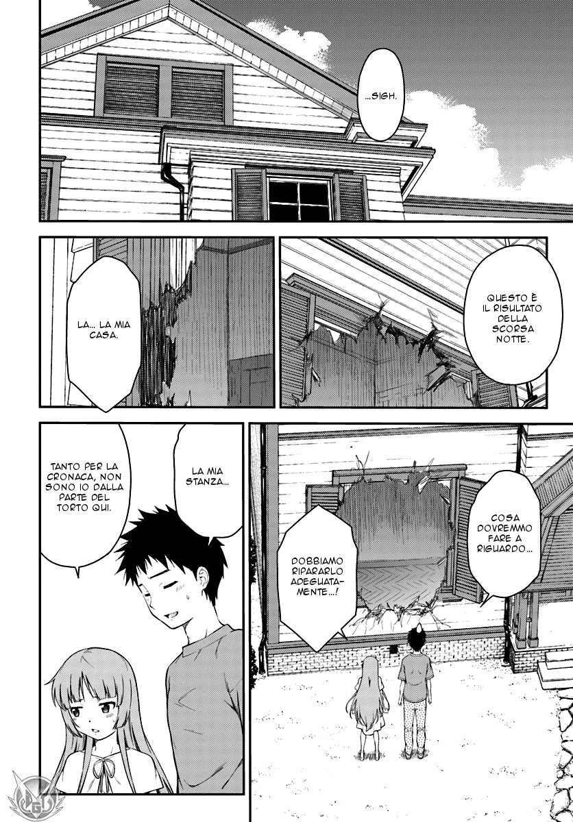 Read Isuca Manga Online