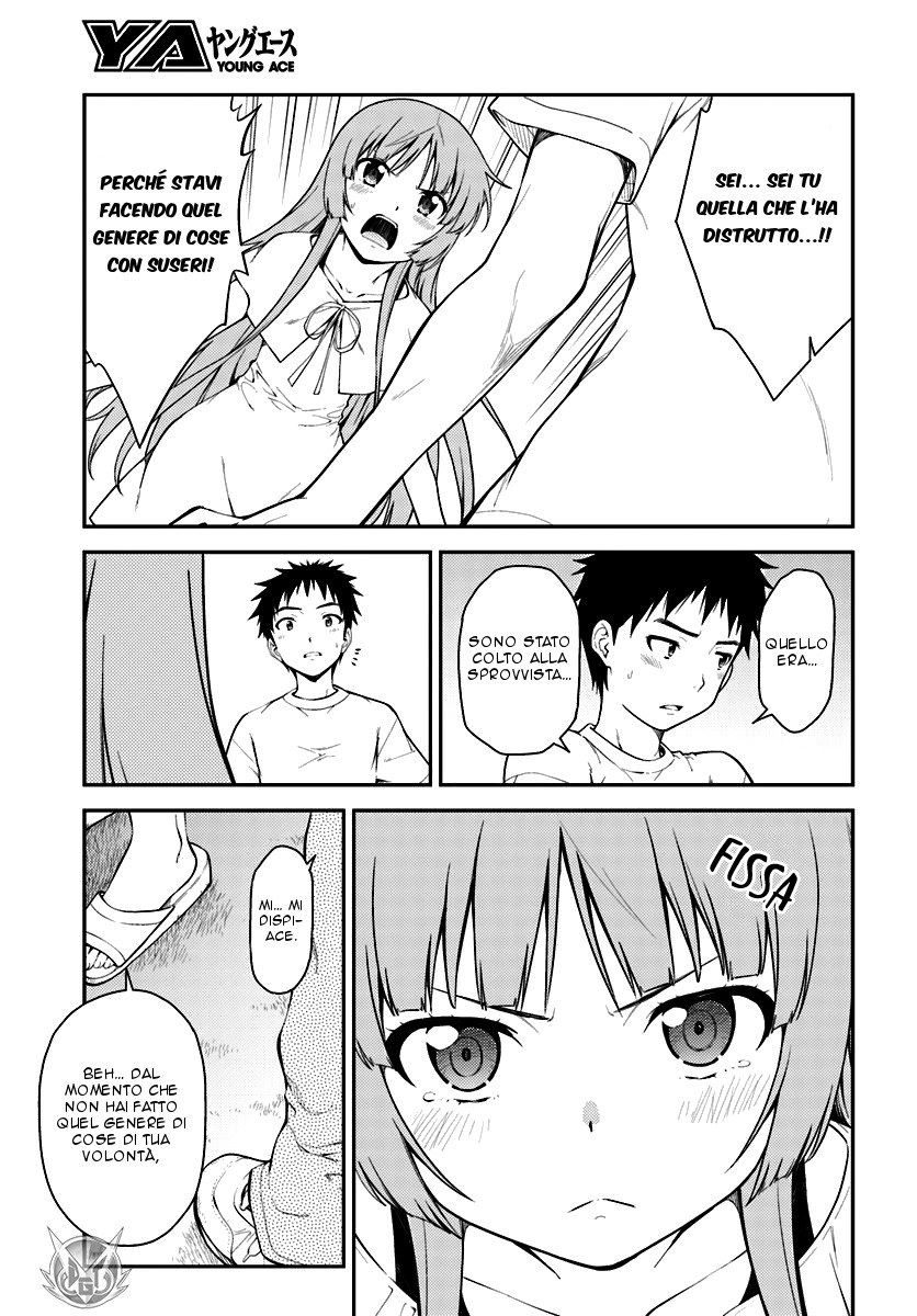 Read Isuca Manga Online