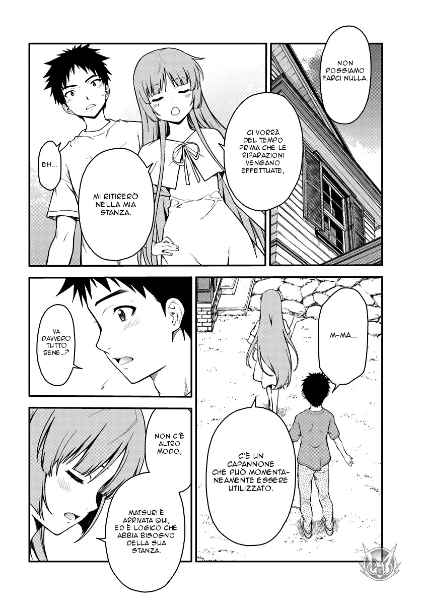 Read Isuca Manga Online