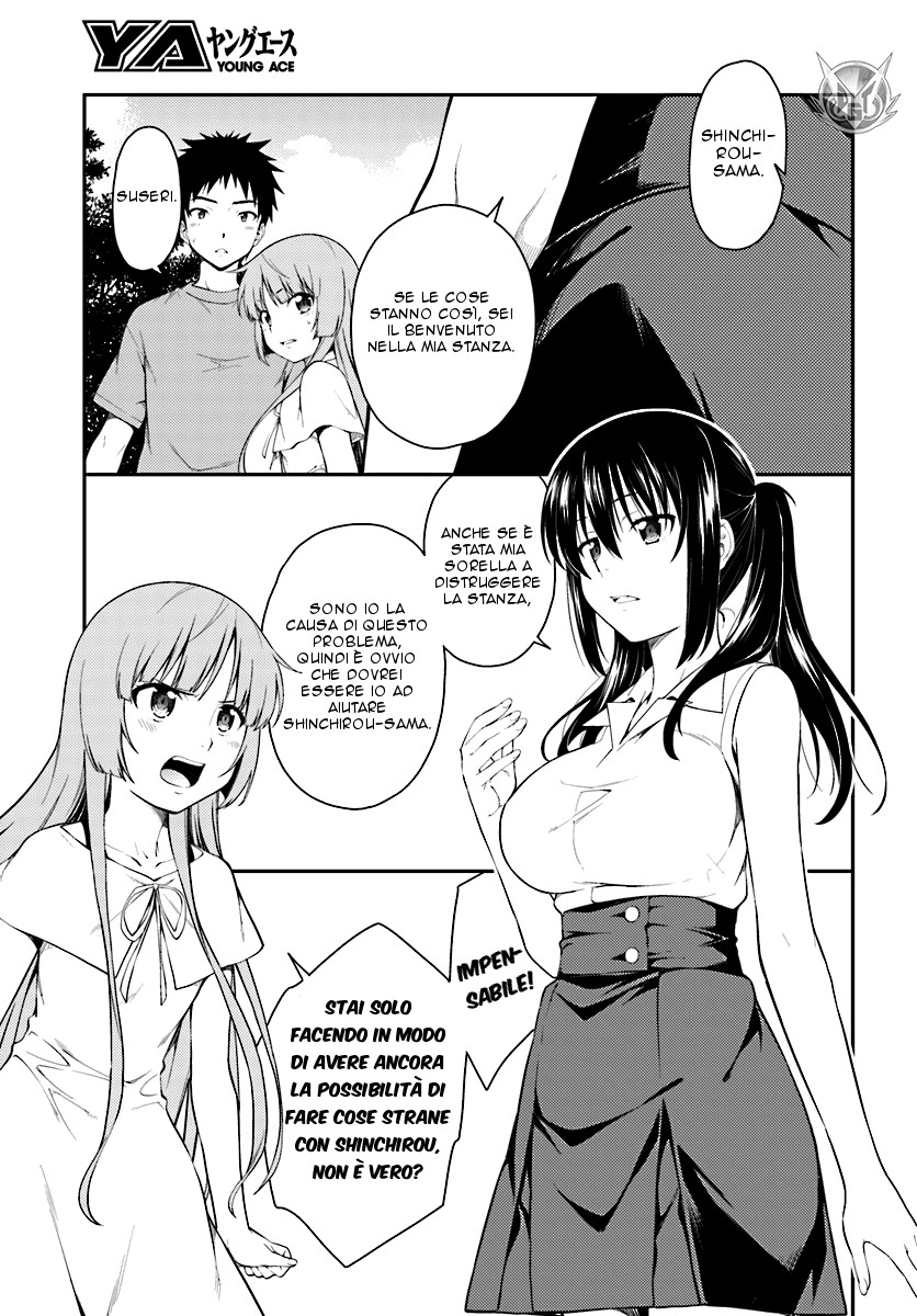 Read Isuca Manga Online