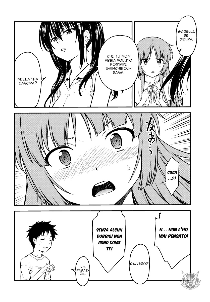 Read Isuca Manga Online