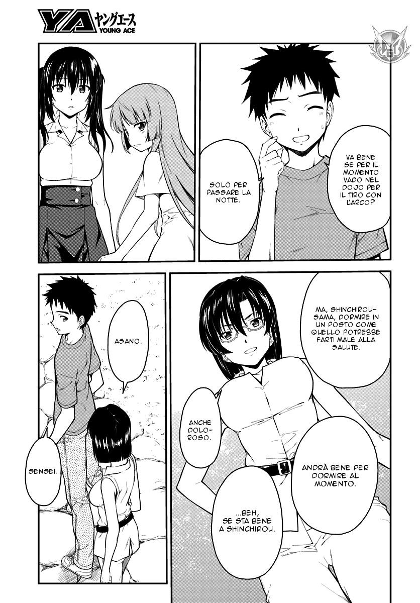 Read Isuca Manga Online