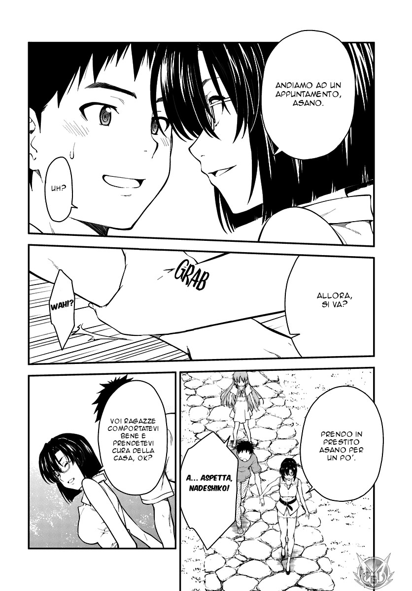 Read Isuca Manga Online