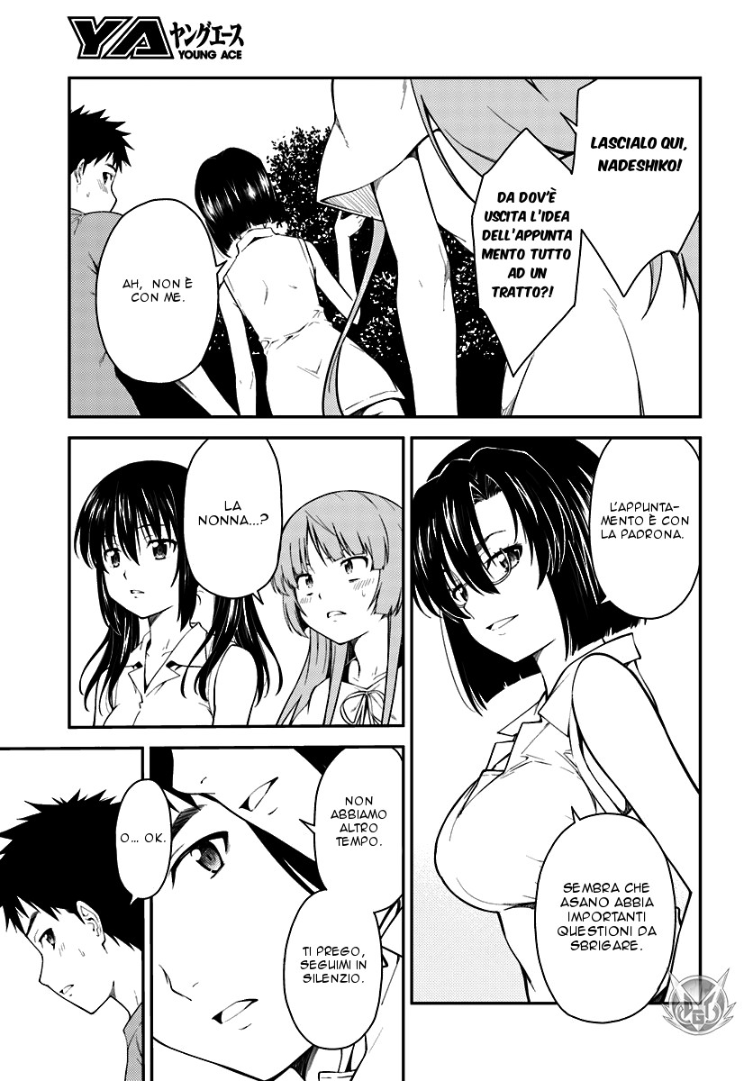 Read Isuca Manga Online