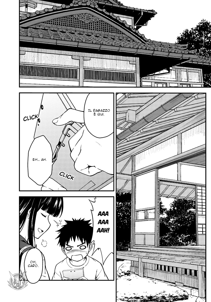 Read Isuca Manga Online