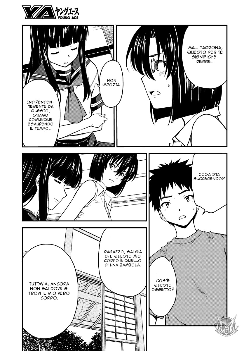 Read Isuca Manga Online