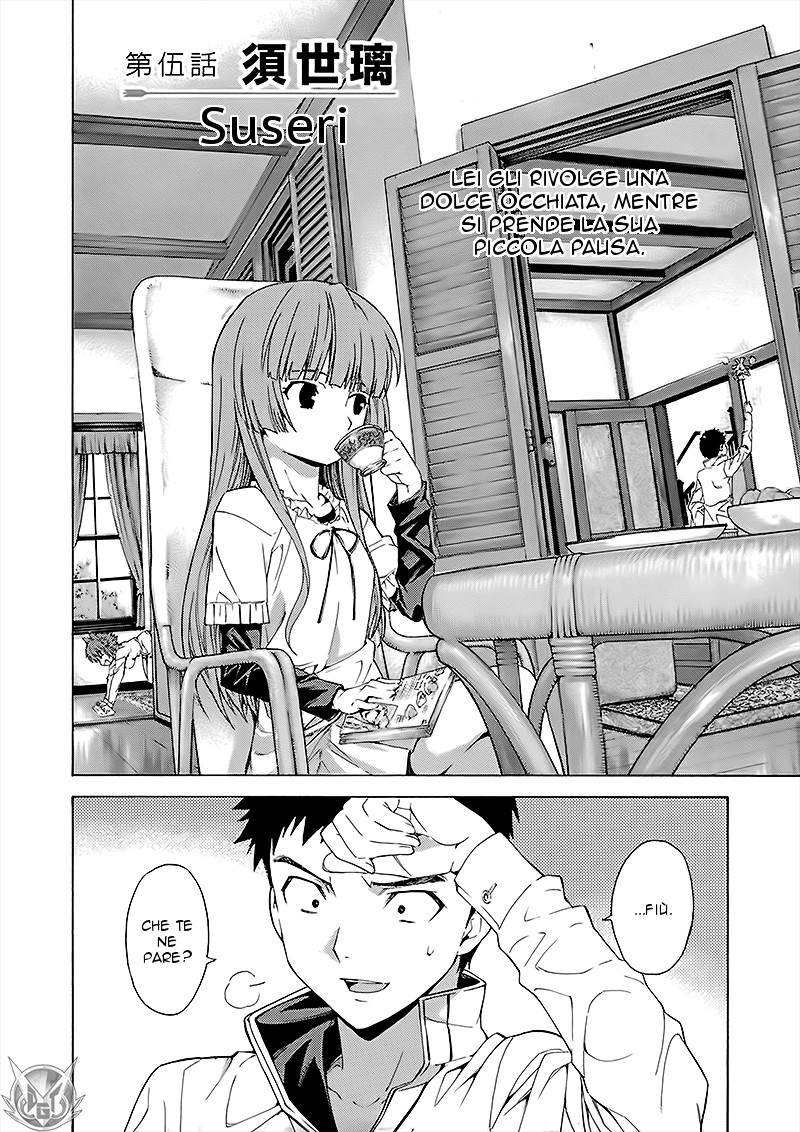 Read Isuca Manga Online