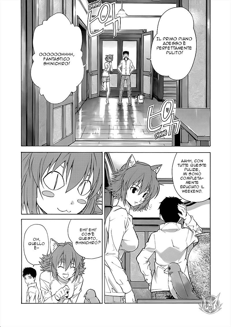 Read Isuca Manga Online