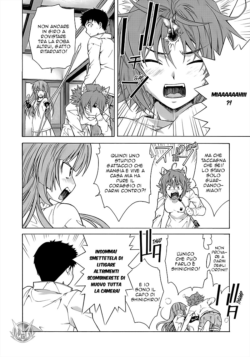 Read Isuca Manga Online