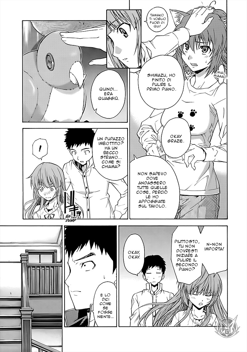 Read Isuca Manga Online