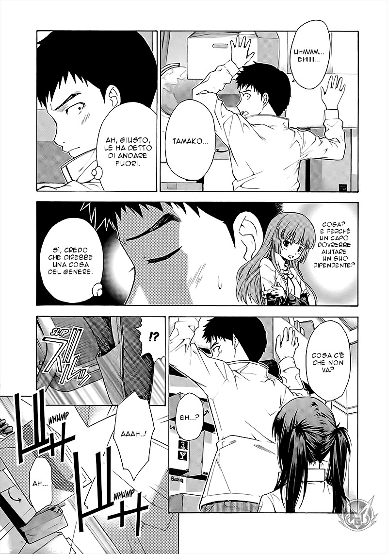 Read Isuca Manga Online