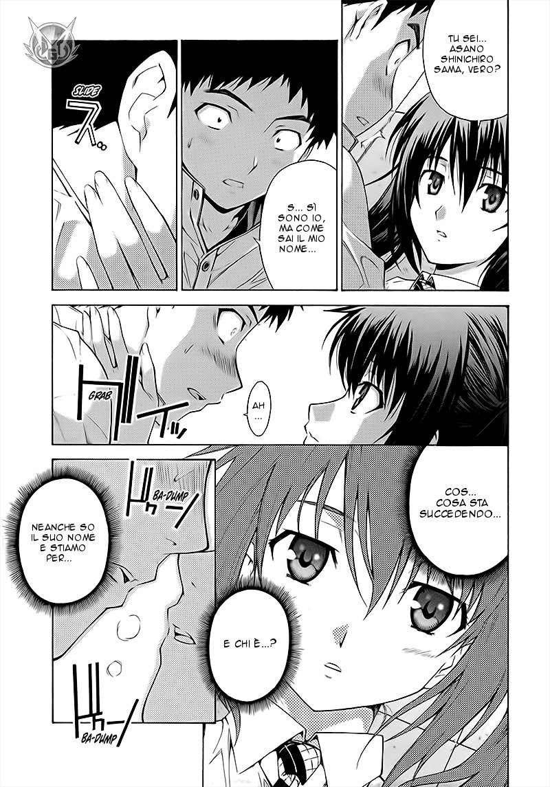 Read Isuca Manga Online