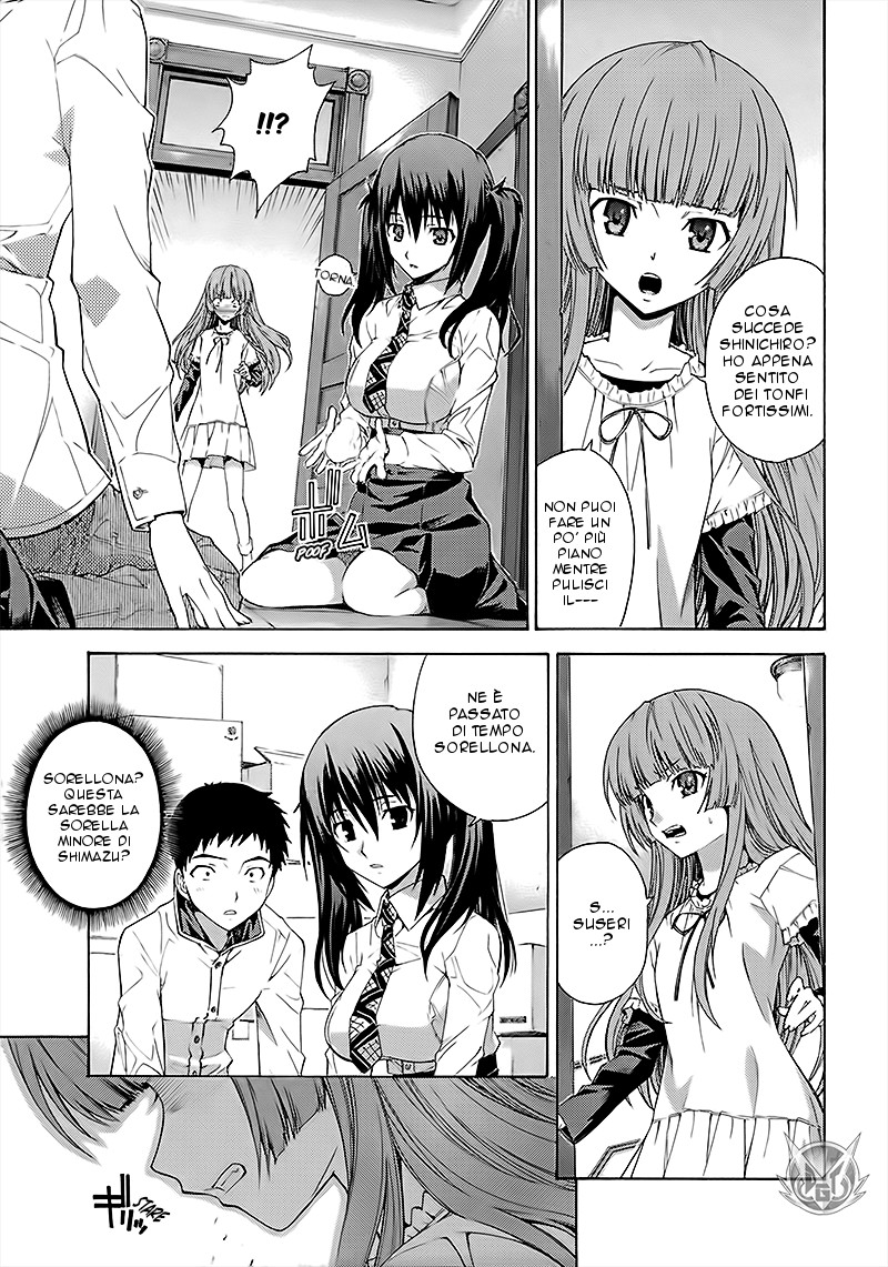 Read Isuca Manga Online