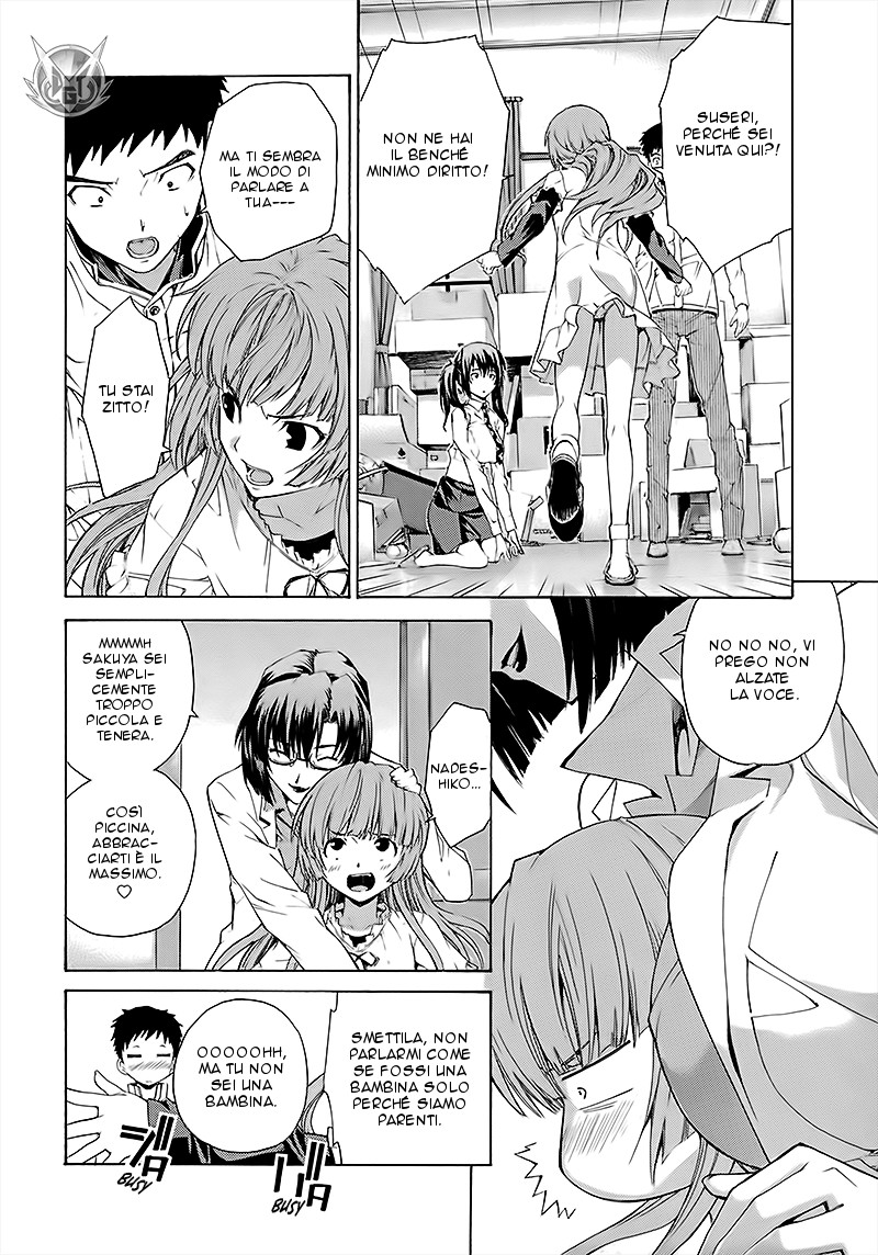 Read Isuca Manga Online