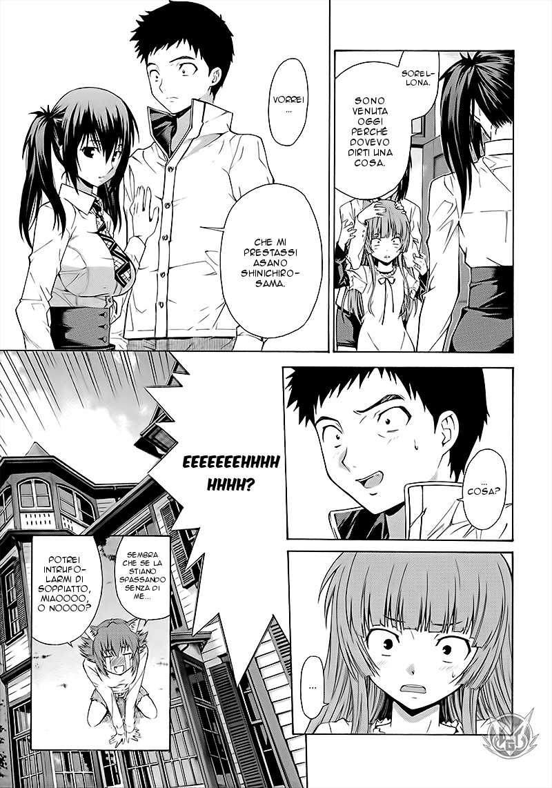 Read Isuca Manga Online