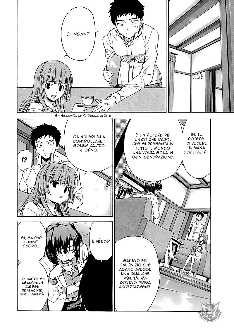 Read Isuca Manga Online