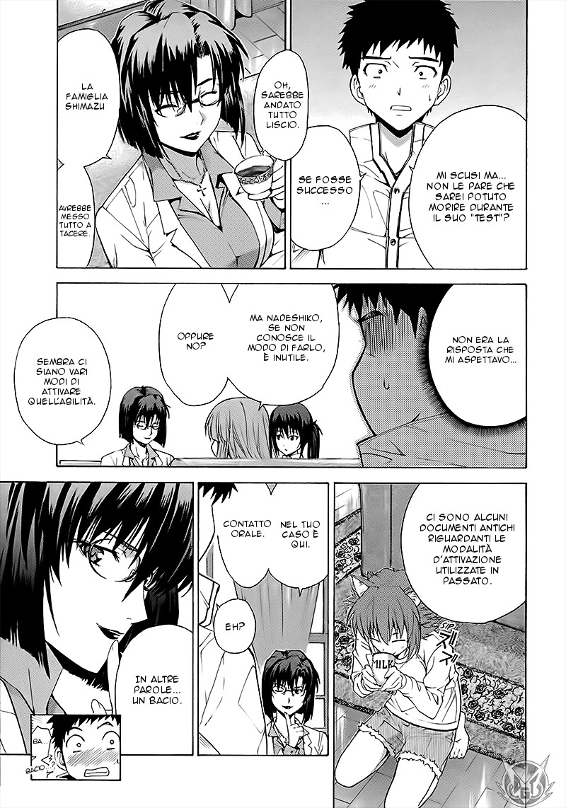 Read Isuca Manga Online