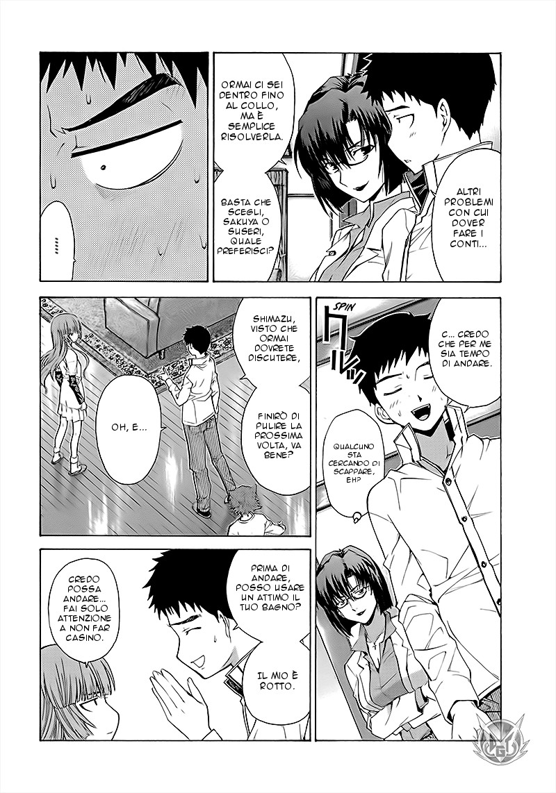 Read Isuca Manga Online