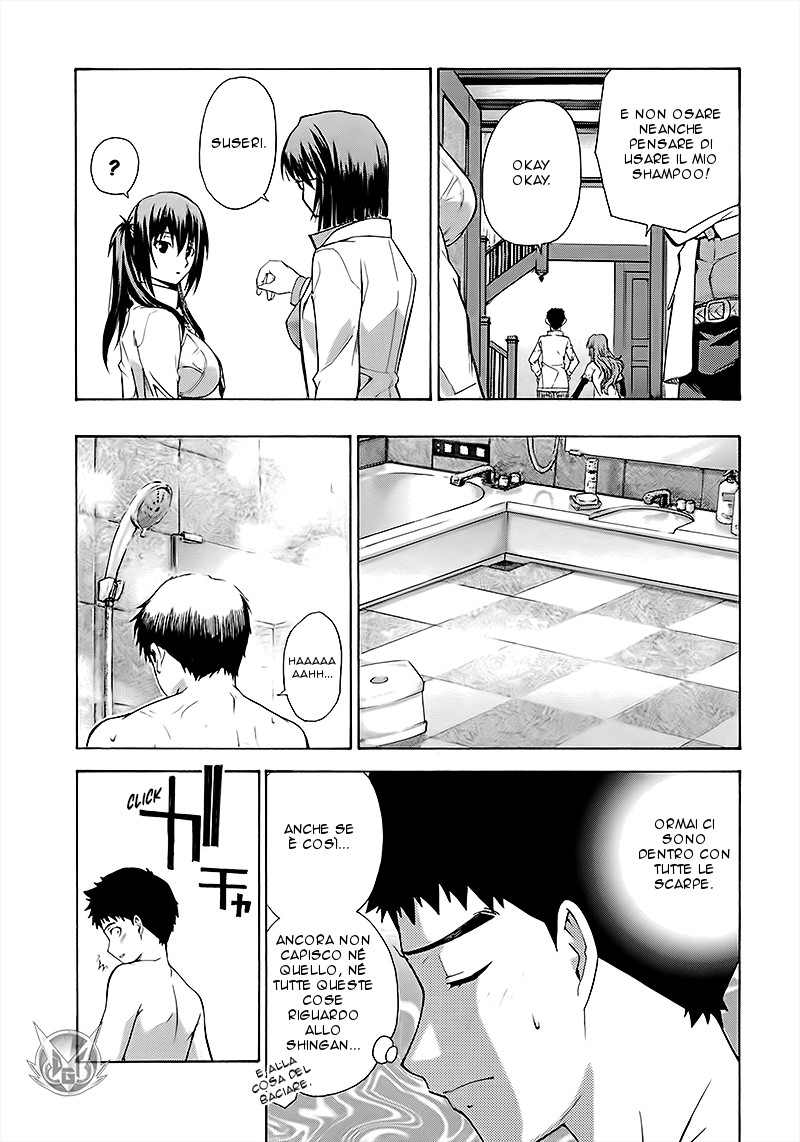 Read Isuca Manga Online