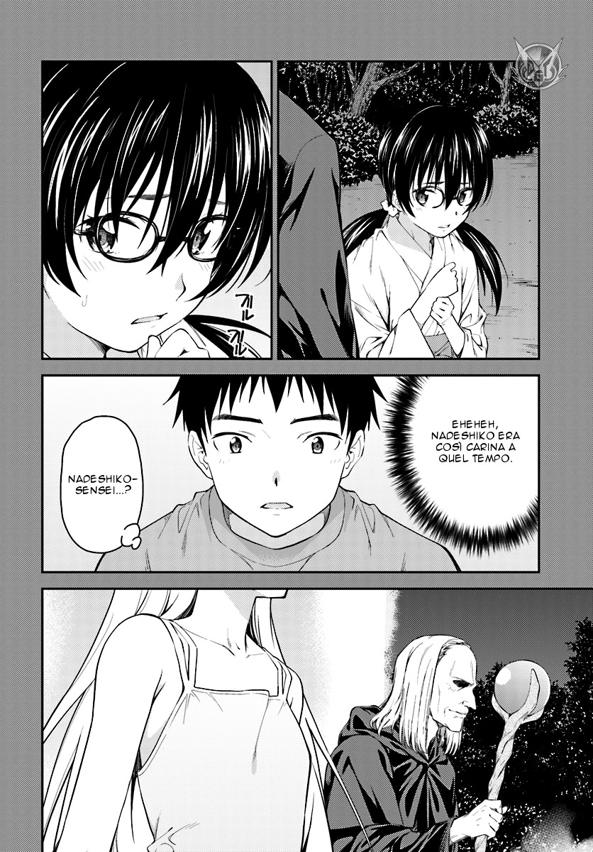 Read Isuca Manga Online