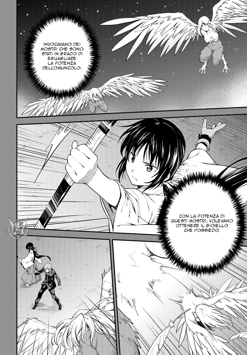 Read Isuca Manga Online