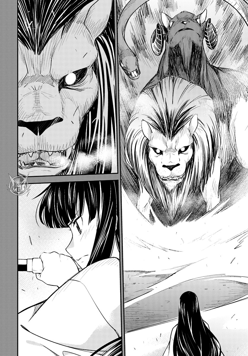 Read Isuca Manga Online