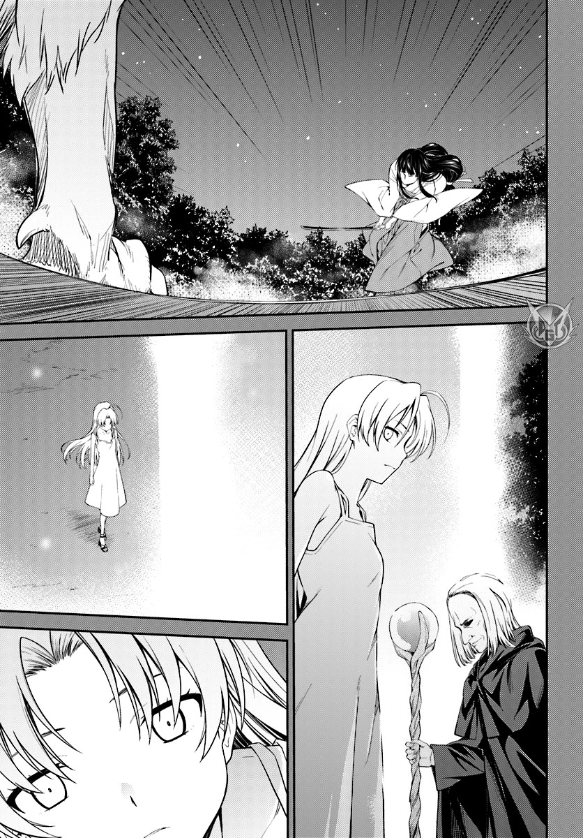 Read Isuca Manga Online