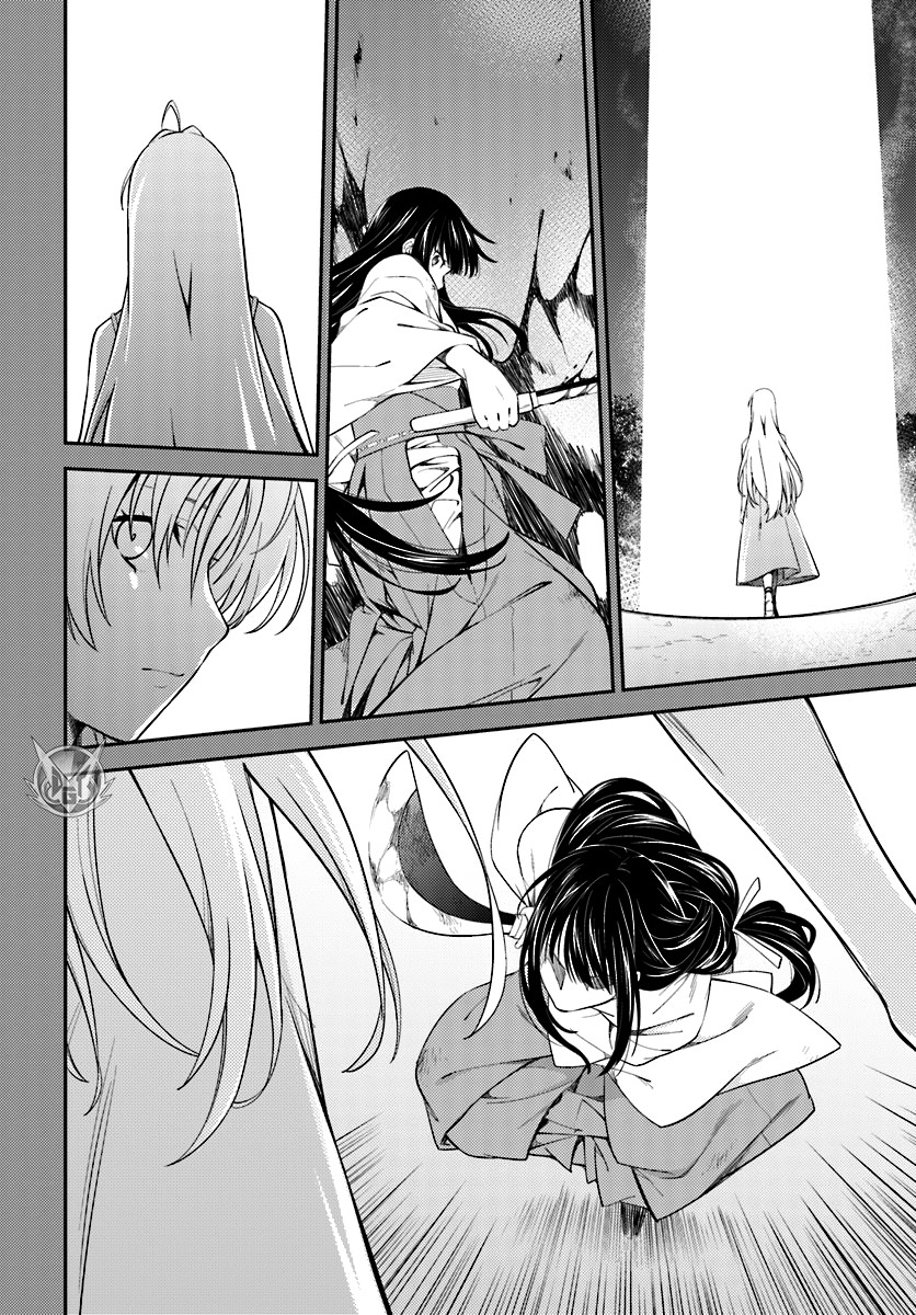 Read Isuca Manga Online