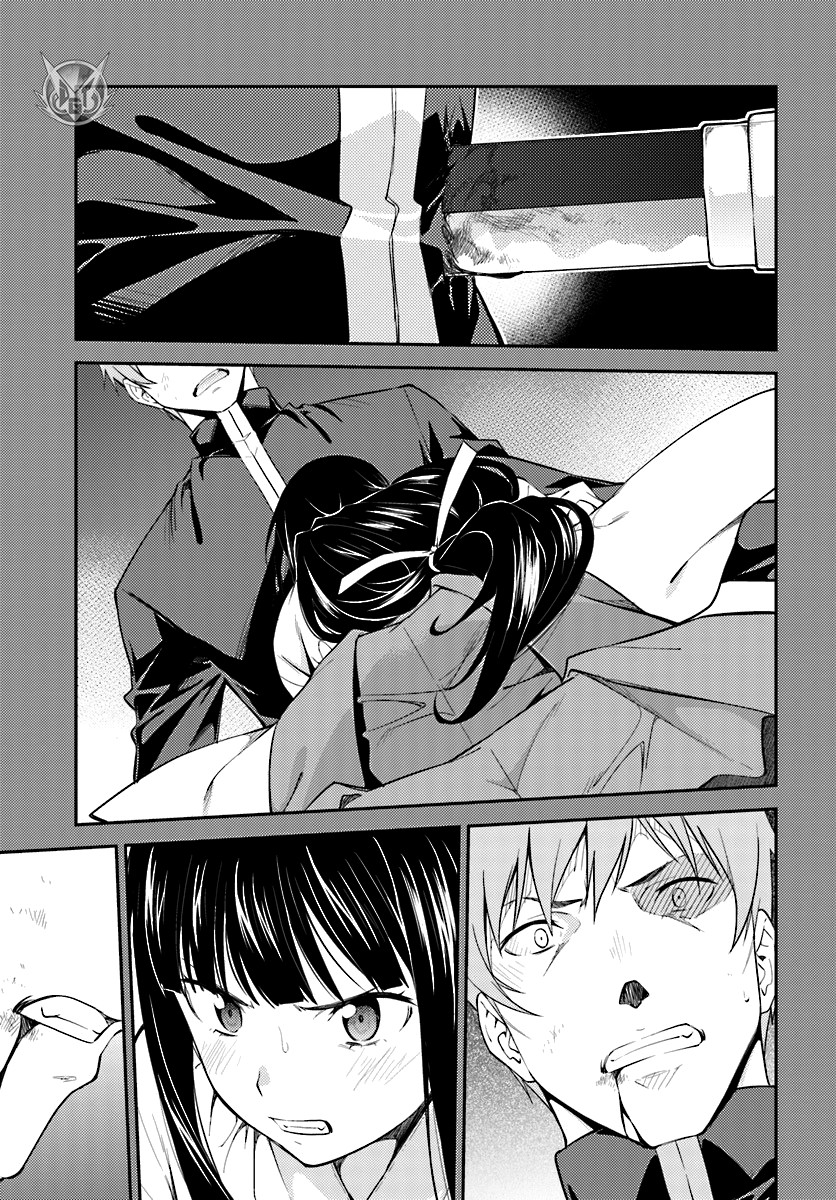 Read Isuca Manga Online