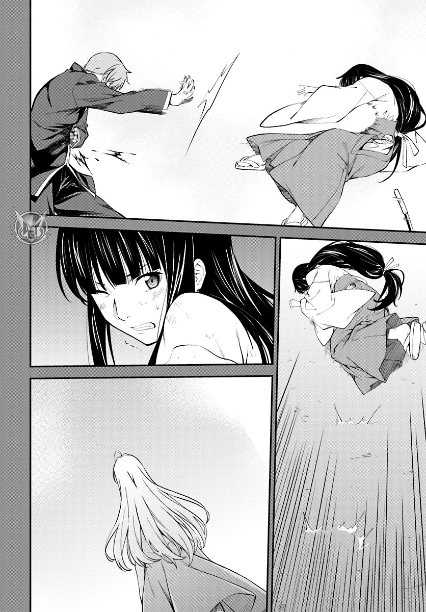 Read Isuca Manga Online