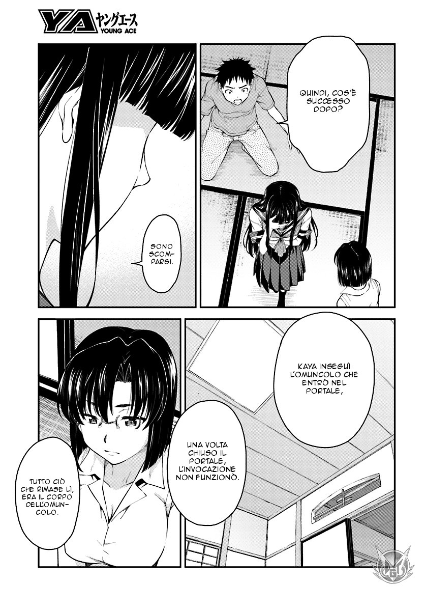 Read Isuca Manga Online