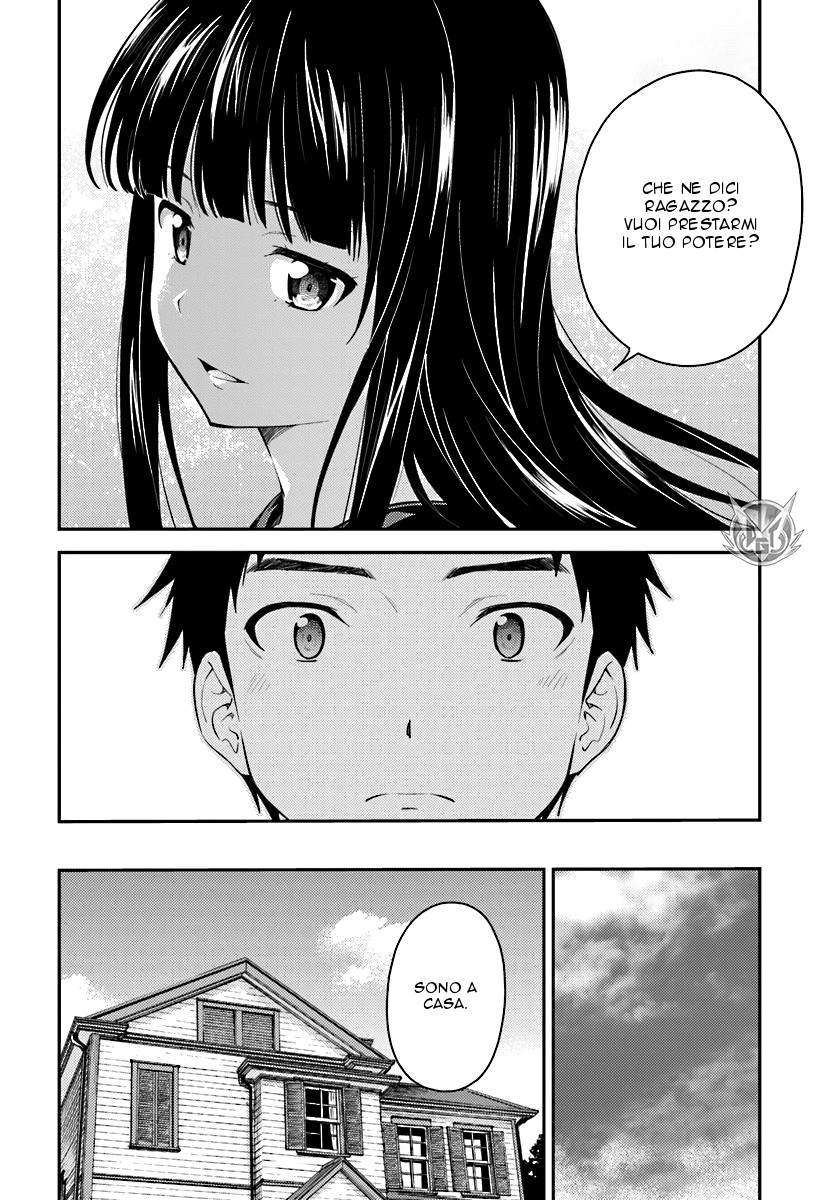 Read Isuca Manga Online