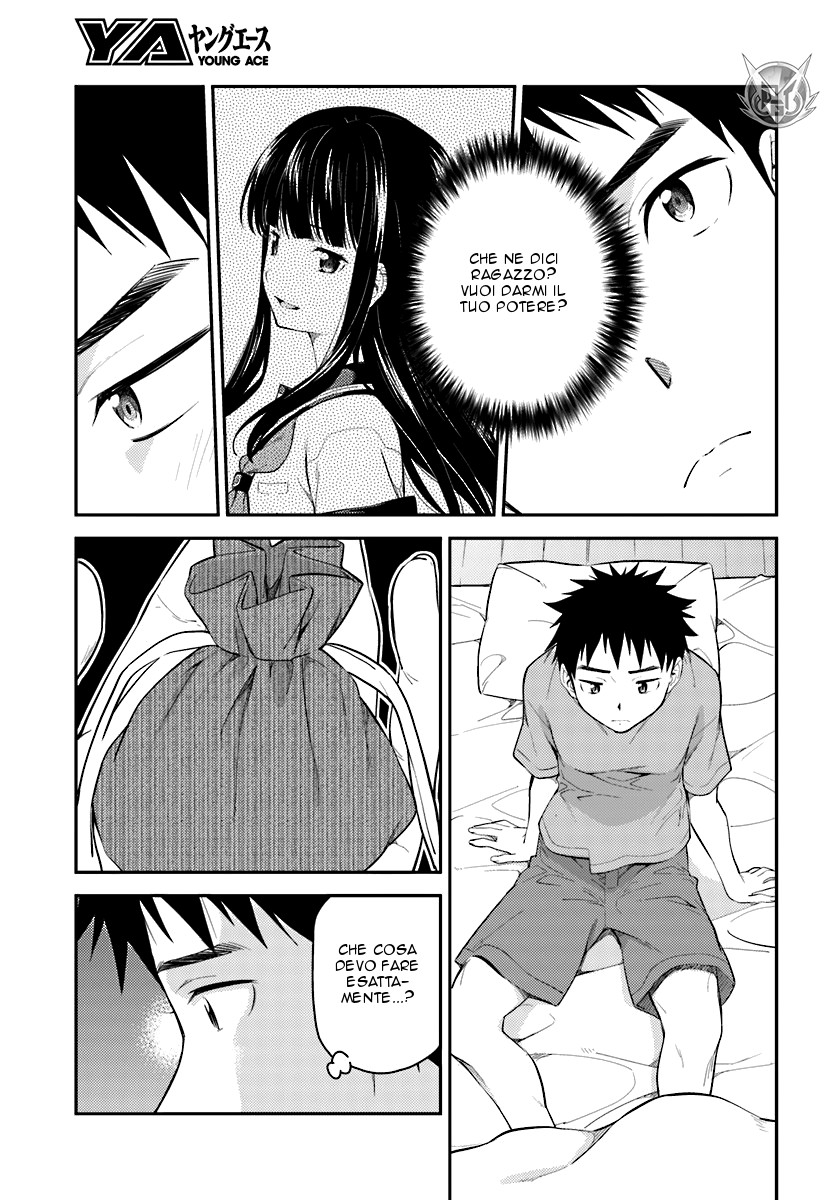 Read Isuca Manga Online