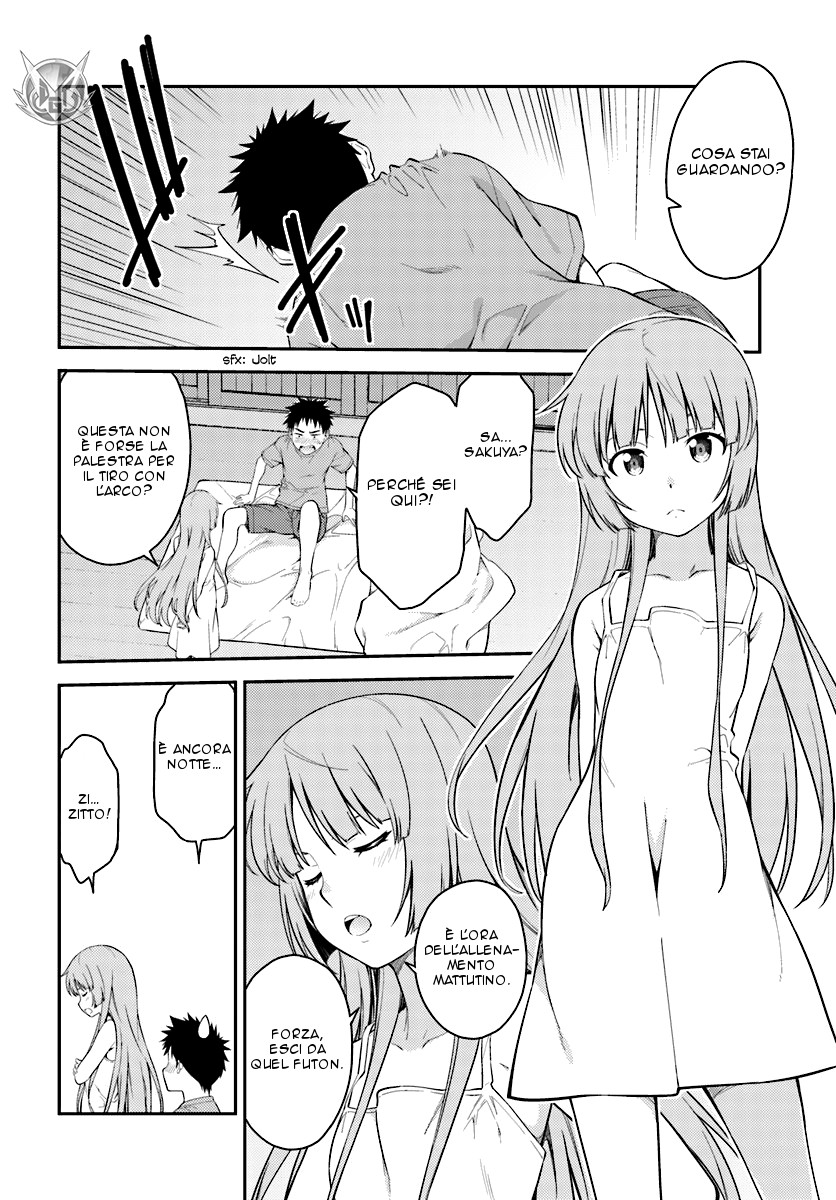 Read Isuca Manga Online