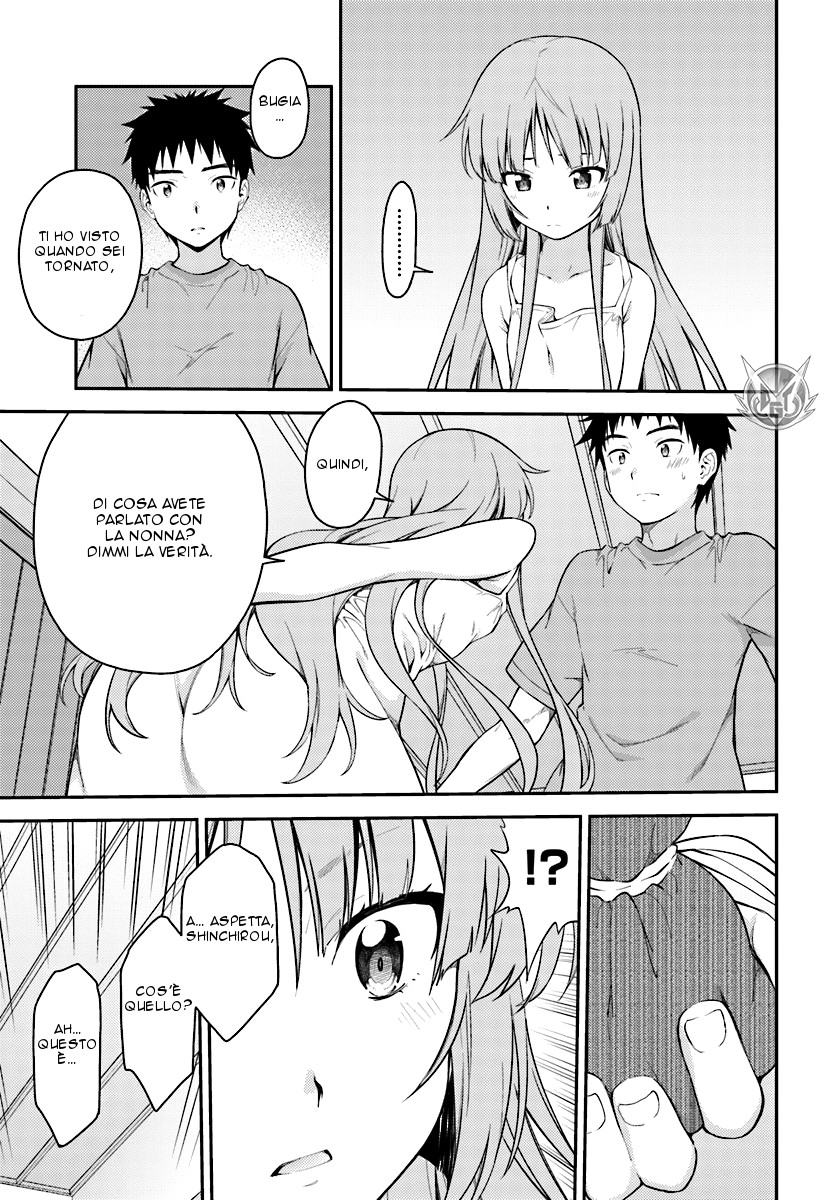 Read Isuca Manga Online