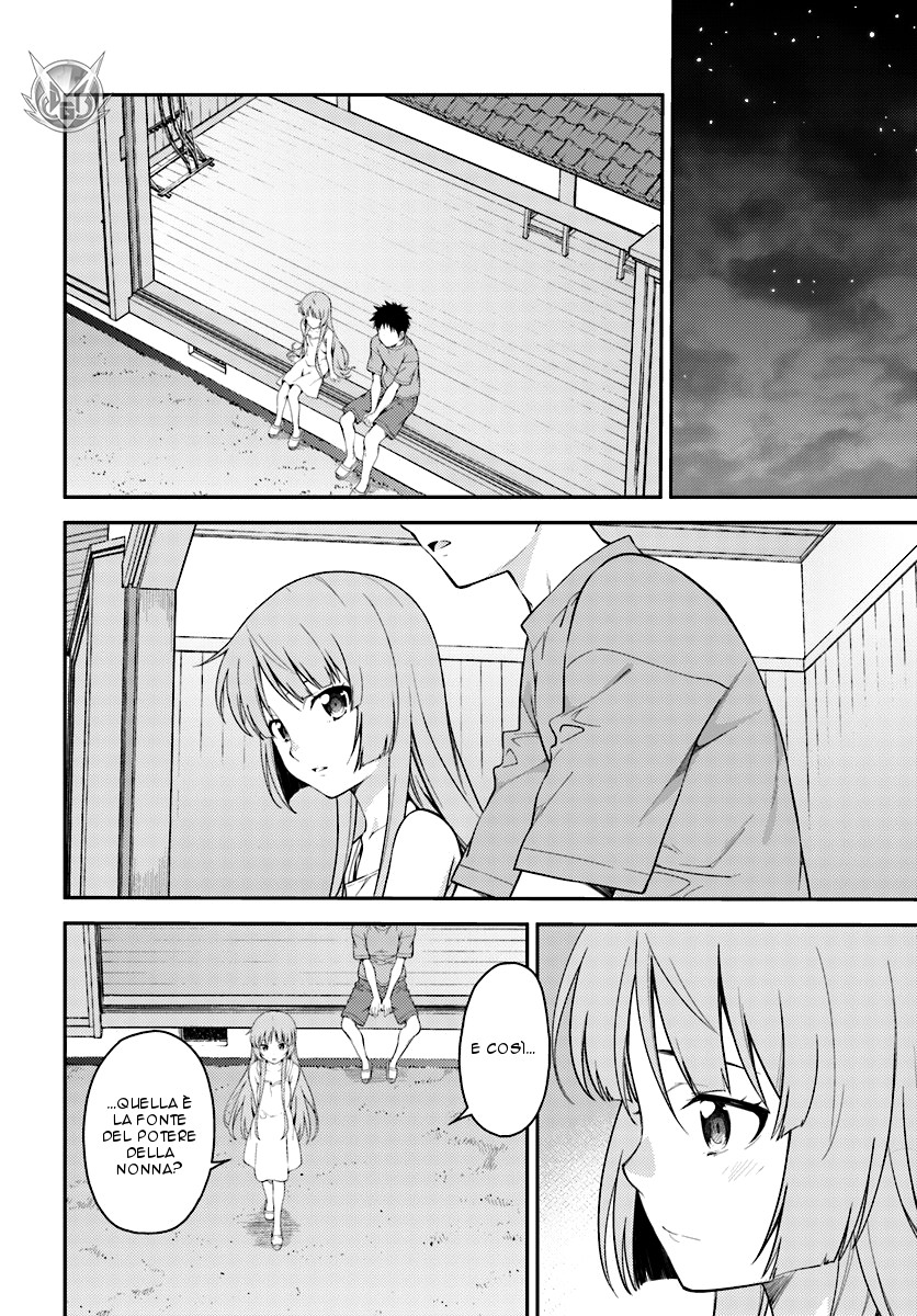 Read Isuca Manga Online