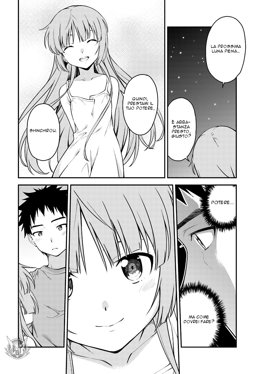 Read Isuca Manga Online