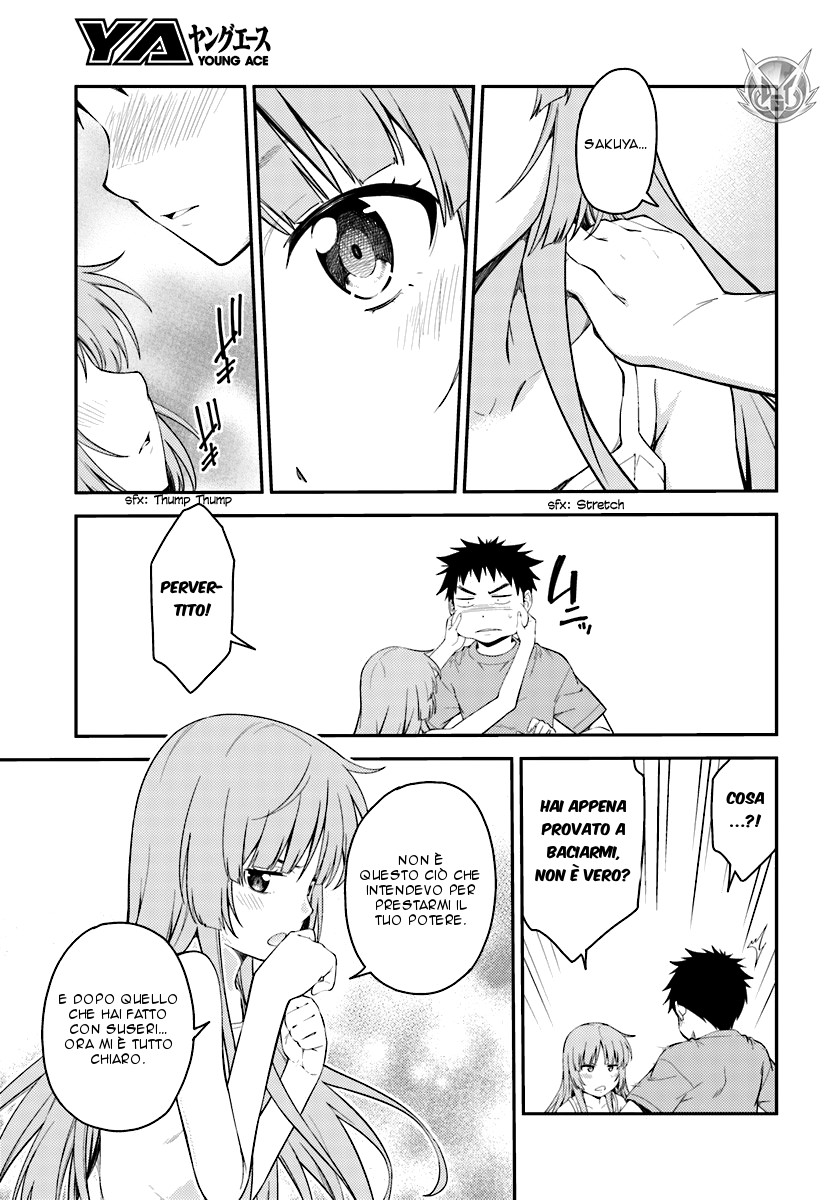 Read Isuca Manga Online