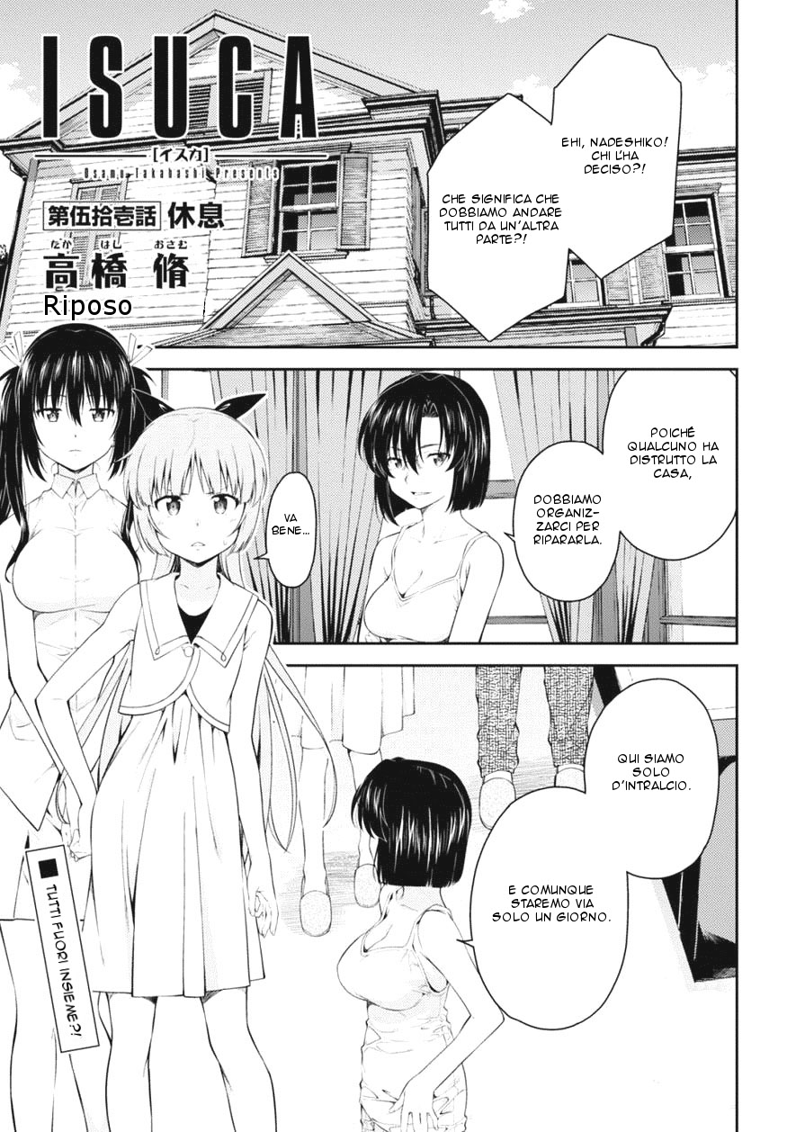 Read Isuca Manga Online