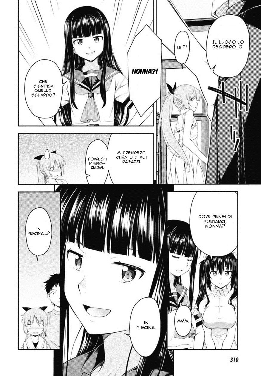 Read Isuca Manga Online